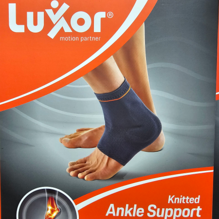 دعامة الكاحل Loxur