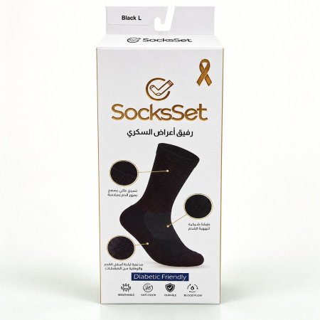 جوارب SocksSet لقدم السكري – أسود